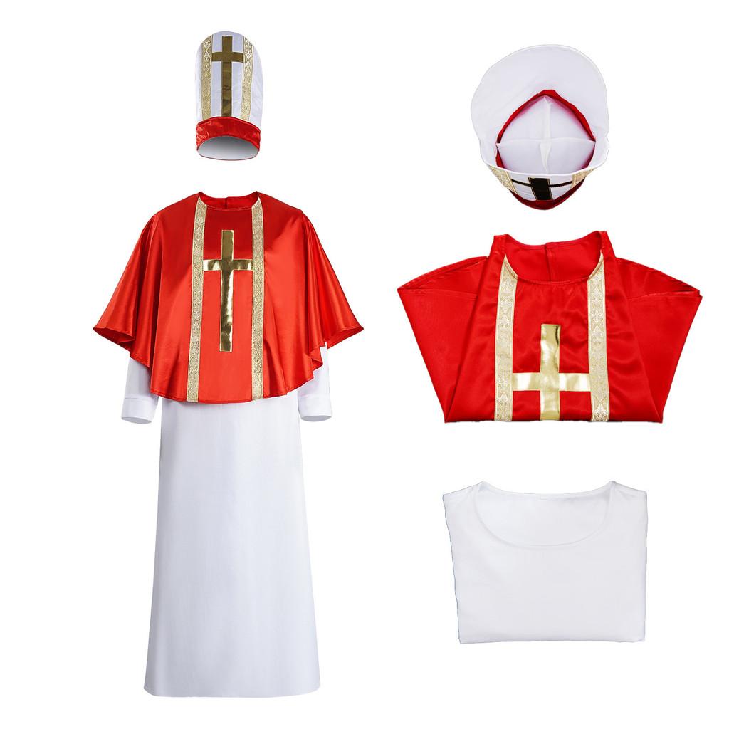 Halloween Costume Cosplay Priest Robe With Red Cloak For Stage Performance