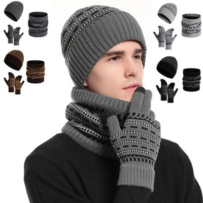 Men's Warm Wool Hat, Knitted Thickened Adult Hat, Scarf And Gloves Three-piece Set