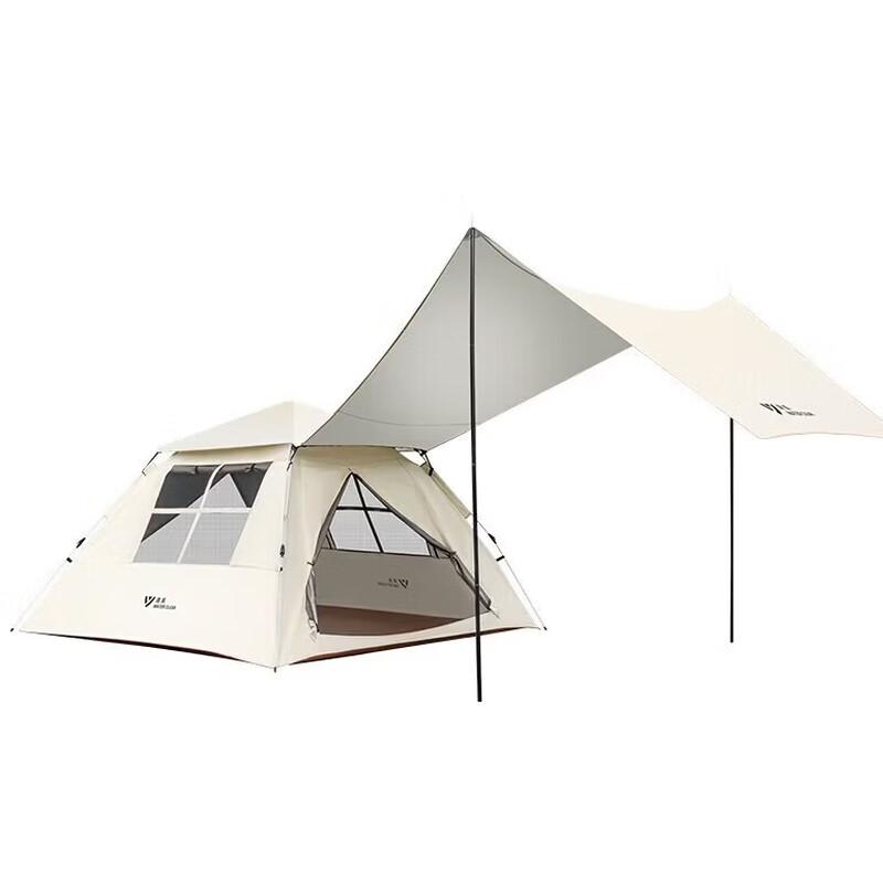 Clear Series Automatic 2-in-1 Camping Tent & Tarp