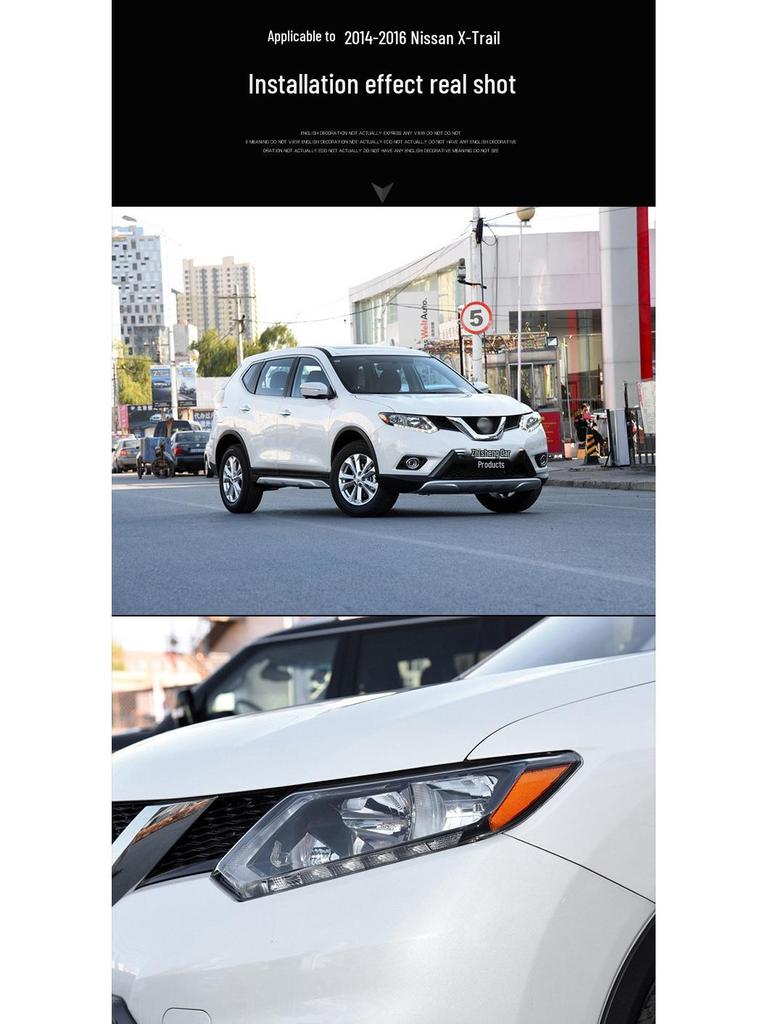 X-Trail 14-16 Headlight Cover - Transparent Shell/Mask