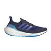UltraBoost 21 Teaser GY1332