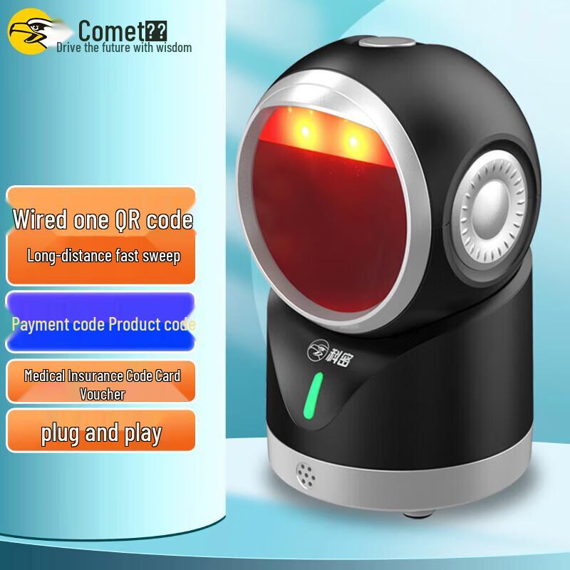 Comet PT-218 Wired Desktop 1D/2D Barcode Scanner