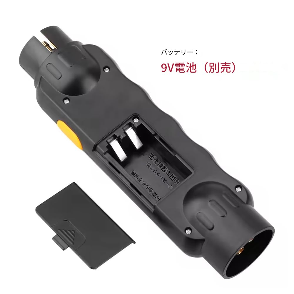 Zmart 12V Trailer Tester 7-Pin Adapter Diagnostic Tool Wiring Check Light Test Plug Socket for Cars, Trucks, Caravans, and More - Universal