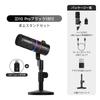 [Comica 2025 Innovation] Wireless Dynamic Microphone with USBXLR Digital and Analog Dual Output, Unidirectional Gaming Microphone with RGB Lighting