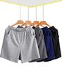 Men's Combed Cotton Casual Loose Five-Point Sleepwear Shorts - Summer Plus Size