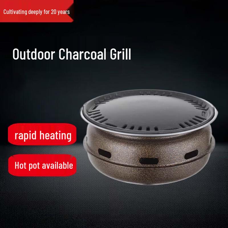 Beifu Indoor Outdoor Charcoal Grill & Teapot Warmer