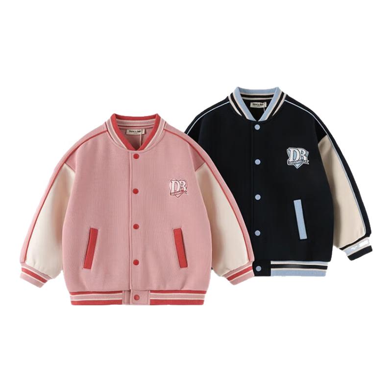 David & Bella Kids  Unisex Baseball Jacket 140cm