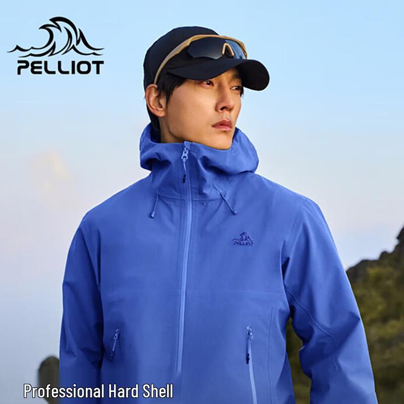 Pelliot Unisex Rock Shell Hardshell Jacket XXL