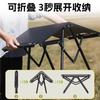 Outdoor Leichter Klapp-Picknicktisch Aluminium Camping Klapptisch Platzsparend Hohe Tragfähigkeit BBQ Reisen Wandern