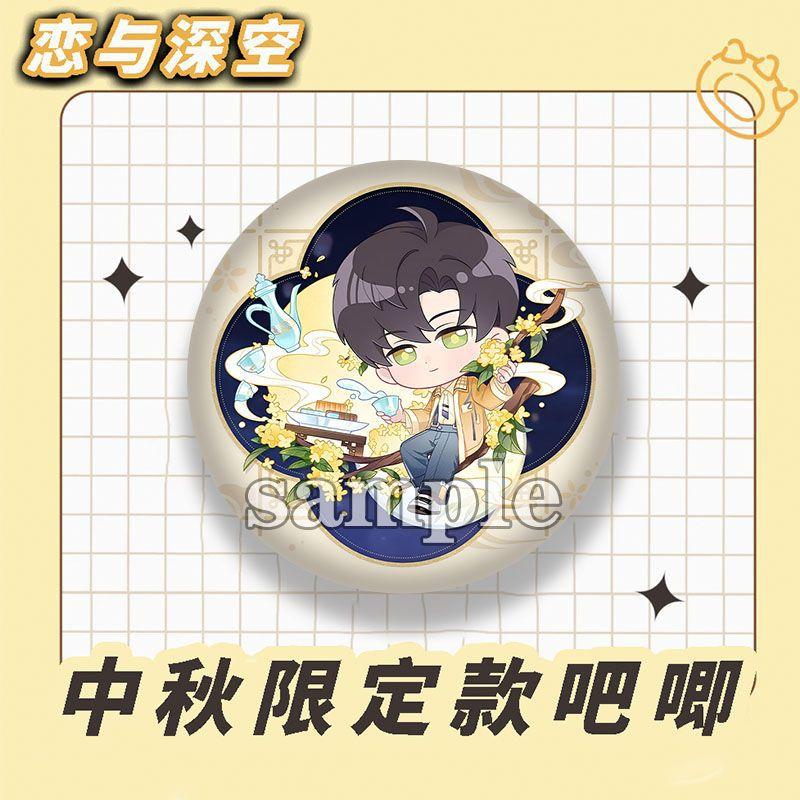 Hot Game Love and Deepspace Sylus Xavier Zayne Rafayel Caleb Anime Cartoon Badge Brooch Costumes Backpack Accessories Prop Gifts