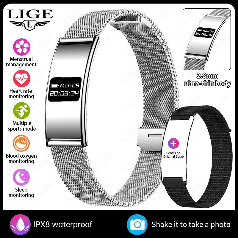 B8 Unisex Smart Bracelet: Luxurious, Waterproof, Monitors Heart Rate & Sleep.