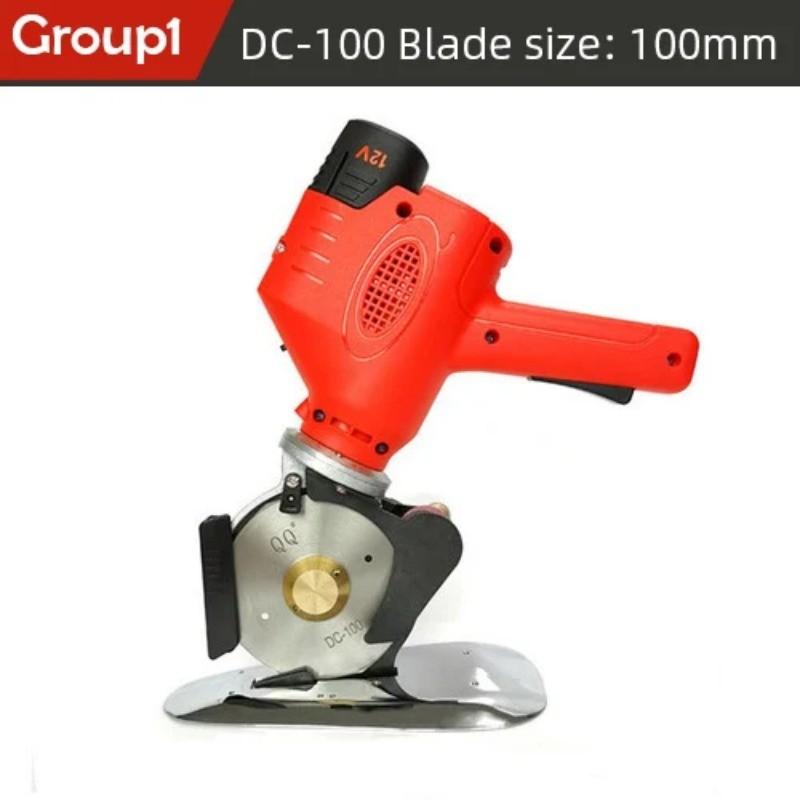 Wireless Electric Fabric Cutting Machine Portable Clothes Sewing Shear Leather Scissors Cloth Cutting Tools