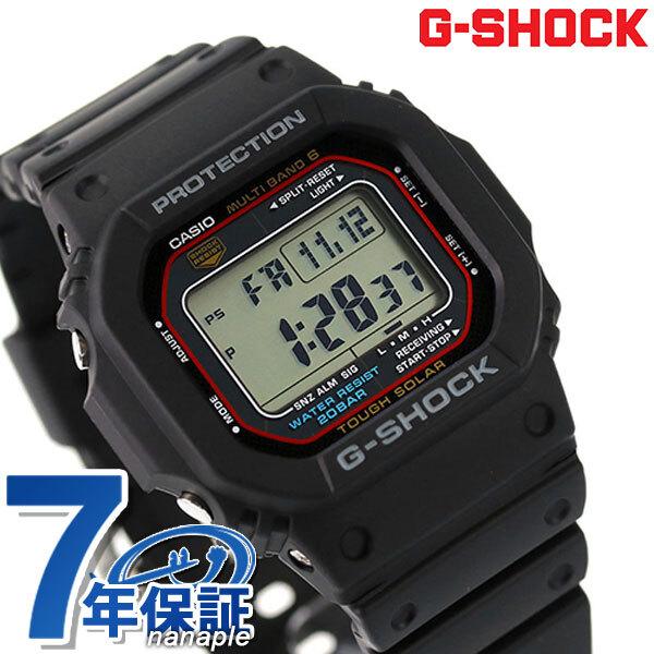 CASIO 5600 Series Solar Watch Black G-SHOCK Radio-Controlled GW-M5610U-1ER