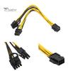 Portable Cable PCI-E 6-pin to 2x 8-pin GPU Graphics Video Card Extension Cord Power Splitter PCI Express