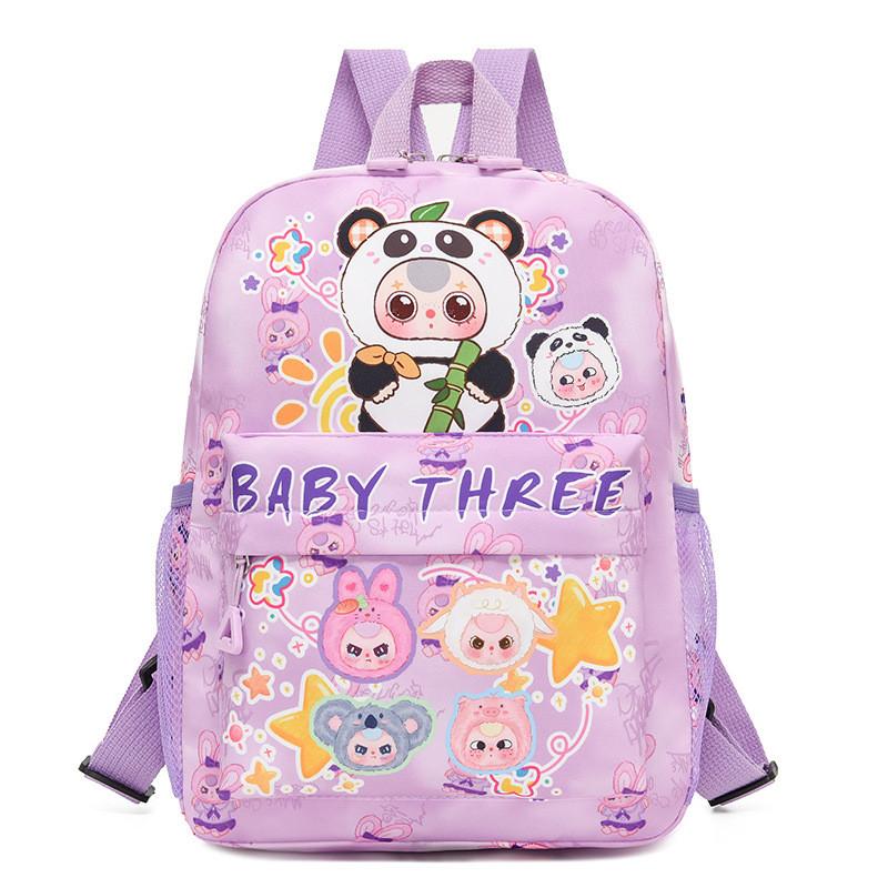 

Cartoon Three Baby Pattern Backpack Large Capacity Shoulders Bag Gift Children