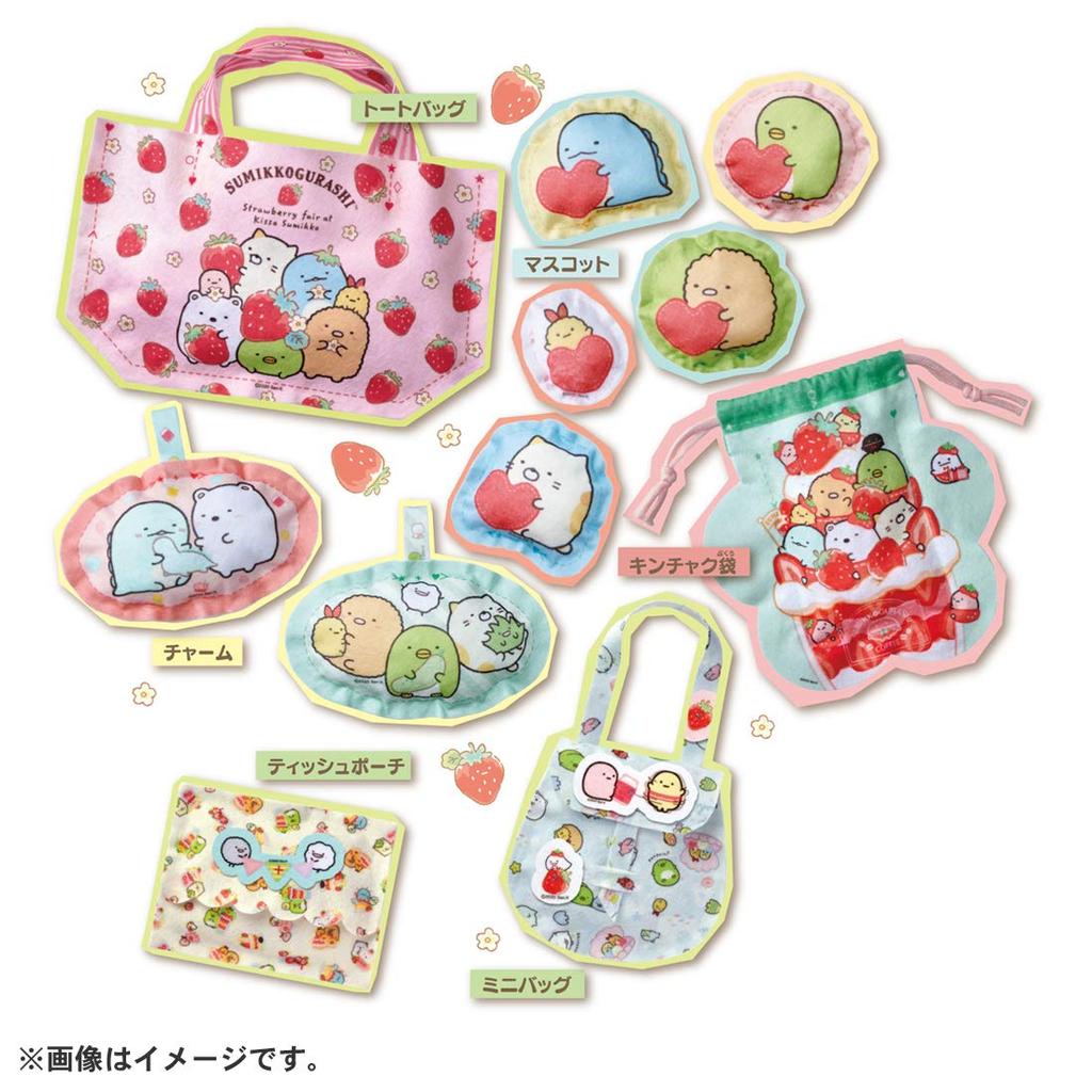 Filz Nähmaschine Sumikkogurashi Dediziertes Großes Set