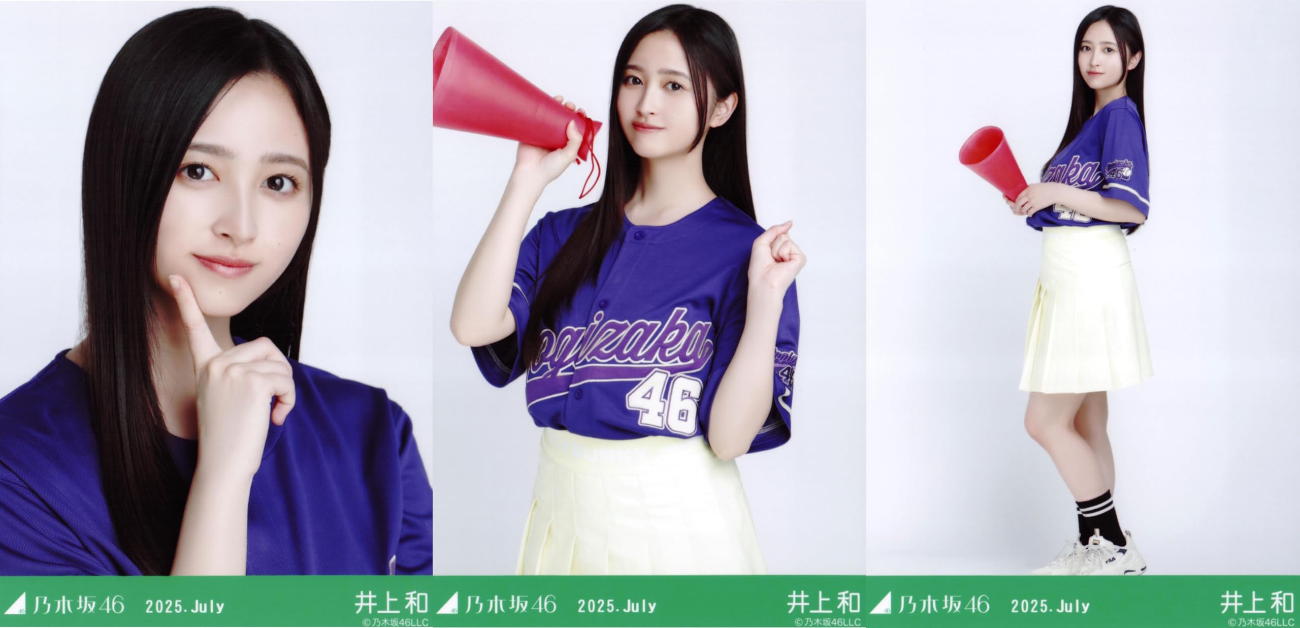 

Nogizaka46 Photo July 2025 Baseball Shirt 2025 Kazu Inoue