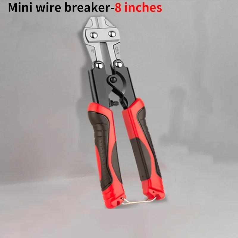 1PC Mini Bolt Cutter Wire Cutters Chrome-Vanadium Alloy Steel Fast Sharp Labor-Saving Wire Bar Steel Cutting Tool