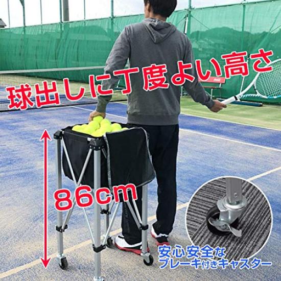 Tennis Idiot Ball Basket with Casters Effort Will Never Be Disappointed Version Tennis Ball Cart 202019999 150 Ball Storage