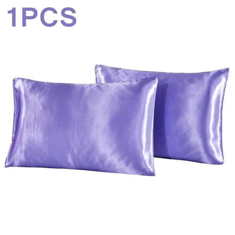 1PCS Queen Satin Silk Pillowcase Pillow Case Cover Home Bedding Smoothy Pillow Rectangle Bedding Pillow
