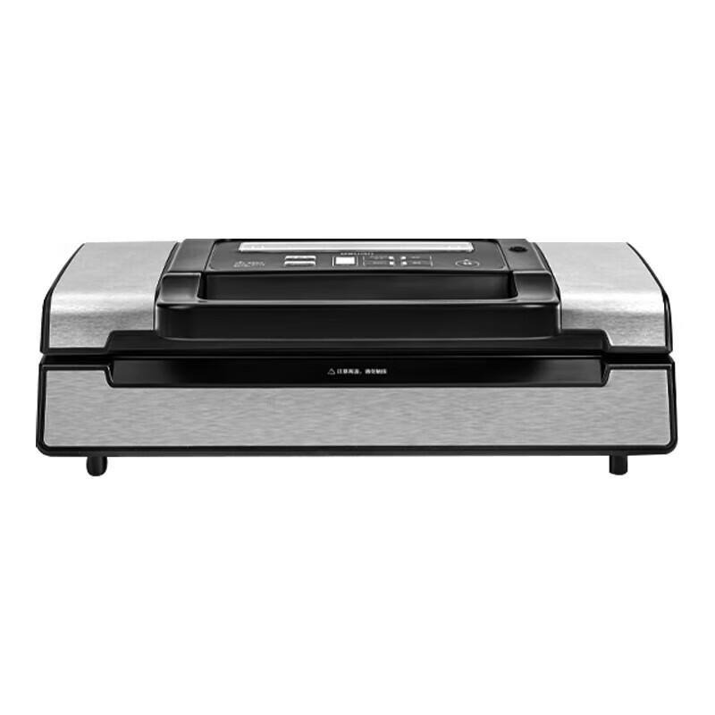 Deli 14891 Vacuum Sealer Machine