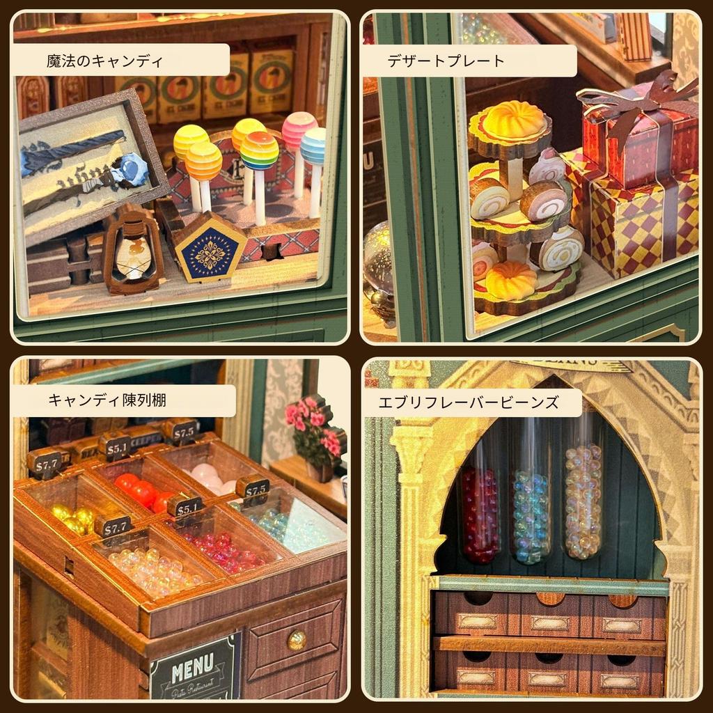 Pixie Curio Book Nook Kit Dollhouse Miniature House 3D Wooden Puzzle Magic Candy Shop LED Touch Switch 180 Degree Swing Door Acrylic Show Window