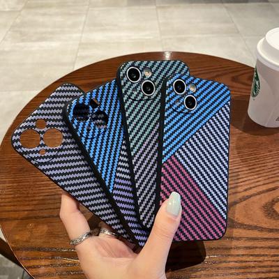 Carbon Fiber Stripe Contrast Color Suitable for IPhone 15 Mobile Phone Case Soft Case 11/12 Men's Full-inclusive Protective Case