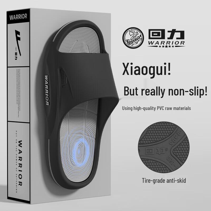 

Warrior Men s Sport Slide Sandals 46-47