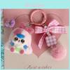 Butterfly Star Kids Keychain With Cartoon Cute Beads For Gift And Party Decor