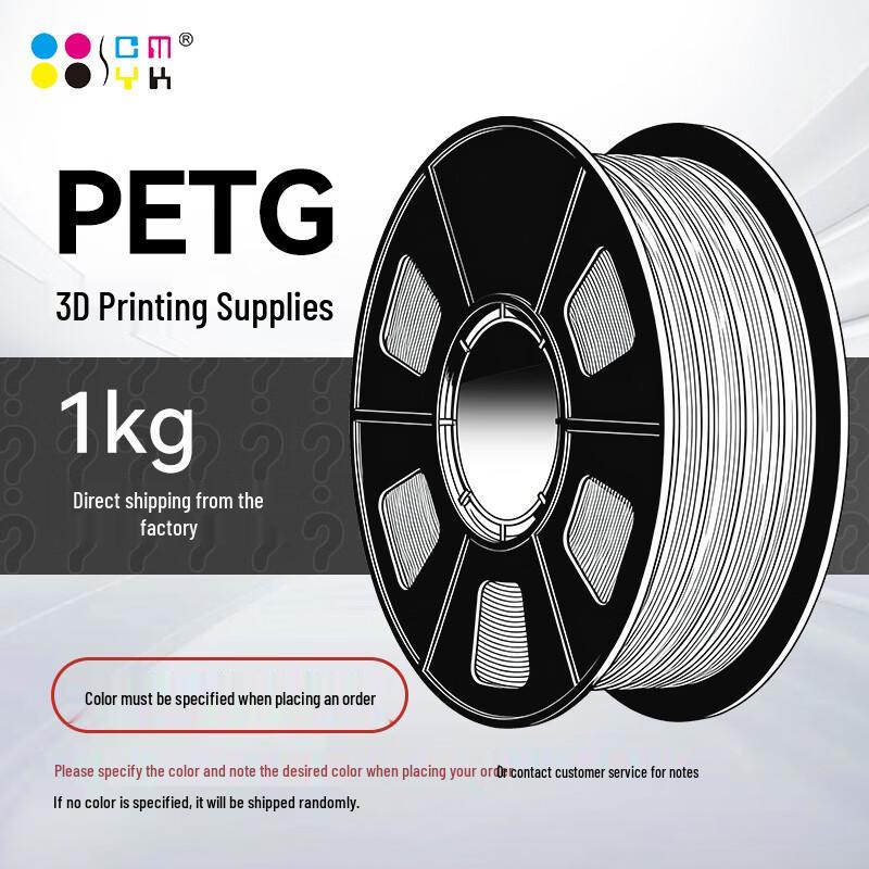 CMYKSUPPLIES 1 кг Филамент для 3D-принтера (1.75mm)