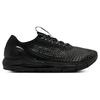 Under Armour HOVR Sonic 4 Storm Sportowa Moda Tkanina Niskie Casualowe Buty do Biegania Damskie sneakersy Czarne 3025486-002