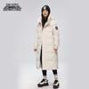 Xuezhongfei Men's Hooded Long Down Jacket