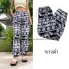 Elephant Pants Long Adjustable Elastic High Waistband Strap Jumper  Unisex Man Women Print Thailand Casual Streetwear Beach Bohemian Retro Vintage