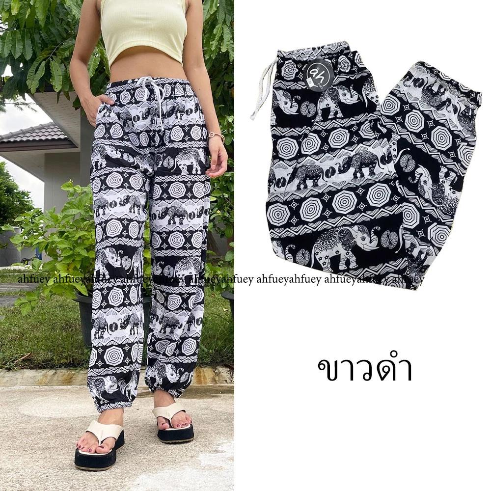Elephant Pants Long Adjustable Elastic High Waistband Strap Jumper  Unisex Man Women Print Thailand Casual Streetwear Beach Bohemian Retro Vintage