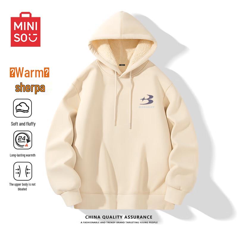 MINISO Men's American Style Hooded Pullover Sweatshirt