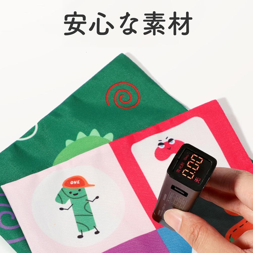 Mamimami Home Toy Tissue Tissue Finger Ages Educational Birthday Gift Box, Fabric, Soft, Play, Play, Montessori, Children, 1, 2, 3, Toy, Grab, Pull,