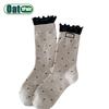 Women Cotton Long Socks Soft Breathable Cute Dots Frilly Edge Retro Preppy Style Comfortable Casual Fashion Socks For Everyday