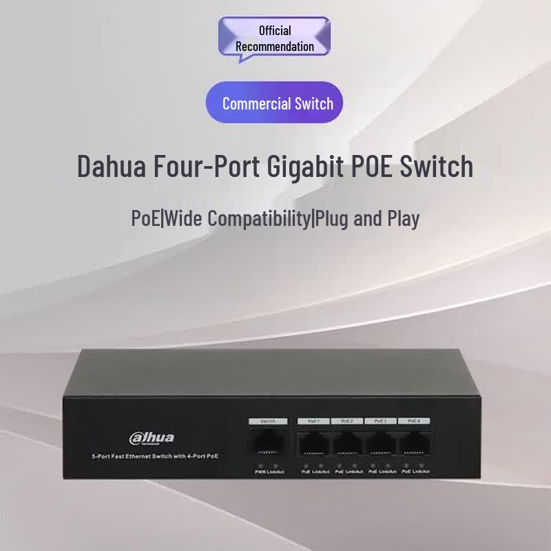 Dahua 5-Port 100Mbps PoE Network Switch CN Plug (adapter Included)