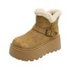 Women's Fashion Soft-Sole Winter Warm Fleece-Lined Snow Boots with Fleece Lining Short Boots, Slip-Resistant Casual Athletic Cotton Boots