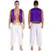 Men's Arabian Prince Cosplay Halloween Costume Sleeveless Vest with Long Pants Outfit