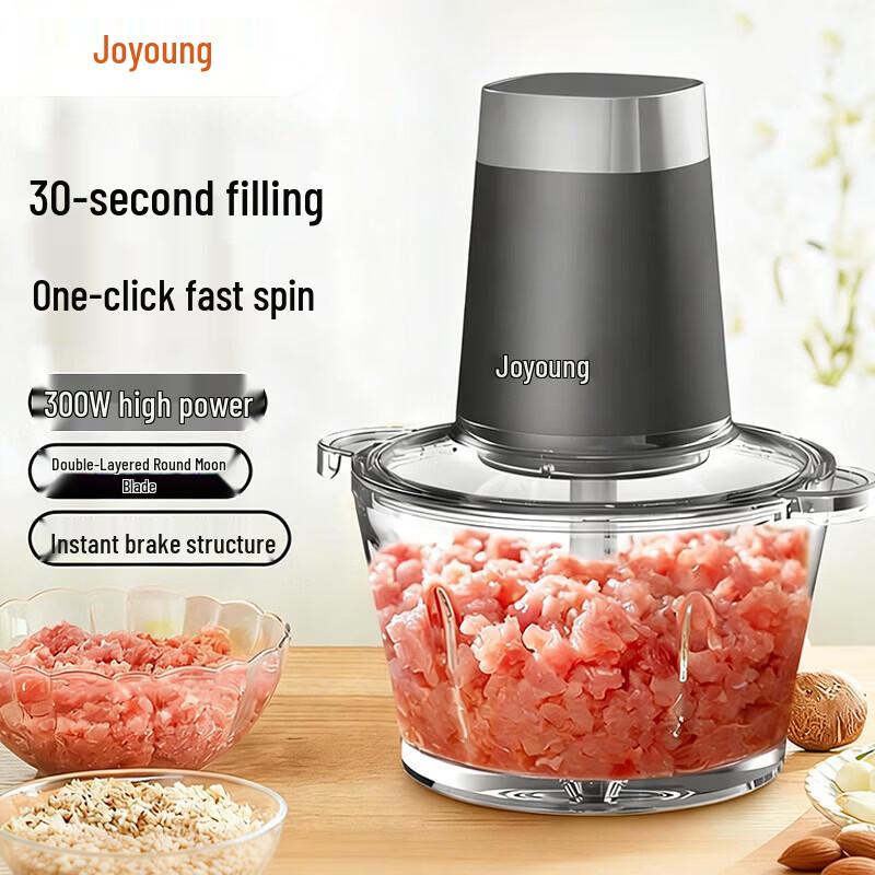 Joyoung LA189 1.8L Electric Meat Grinder