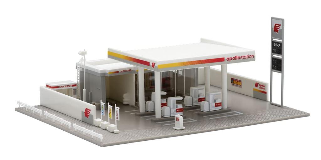 TOMIX N Gauge Gas Station Idemitsu 4266 Diorama Supplies