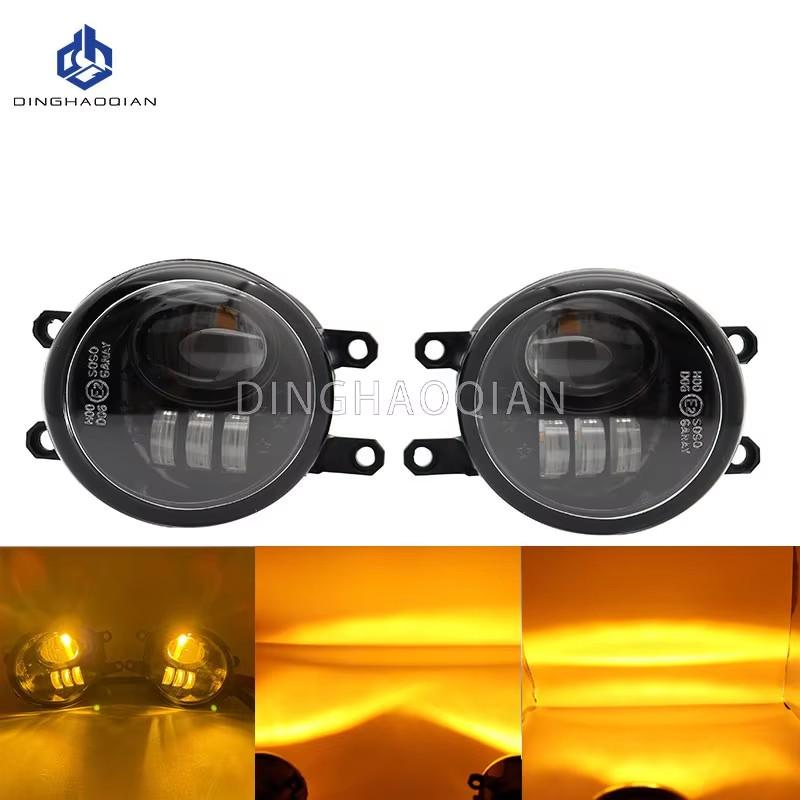 1Pair Car Front Foglight Fog Lamp Daytime Running Lights For Toyota Tacoma 2012 2013 2014 2015 LED Fog Lights H11 12V