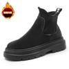 Autumn Men's High-top Velvet Casual Martin Boots Solid Color Platform Fashion Socks Shoes Outdoor Sleeve Tooling Boots