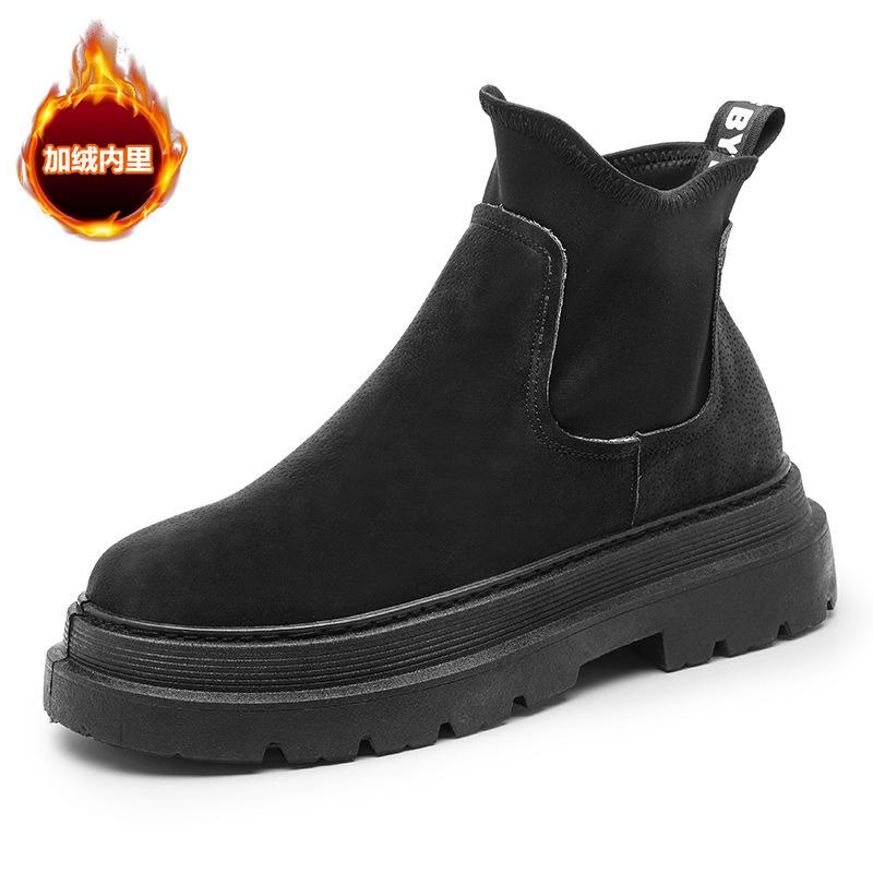 

Осенние мужские высокие бархатные повседневные ботинки Мартина однотонные на платформе модные носки обувь уличные рукав рабочие ботинки 44