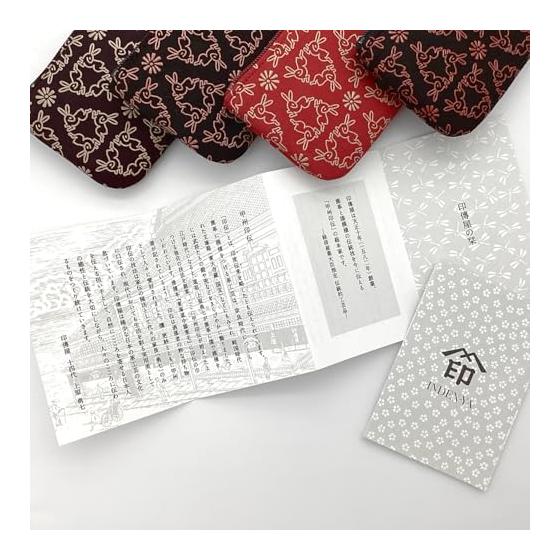 Inden-ya Kyosuke Original Gamaguchi Coin Case, Deer Leather, 6.5x8.5x3cm, Rabbit Motif, Black/Pink