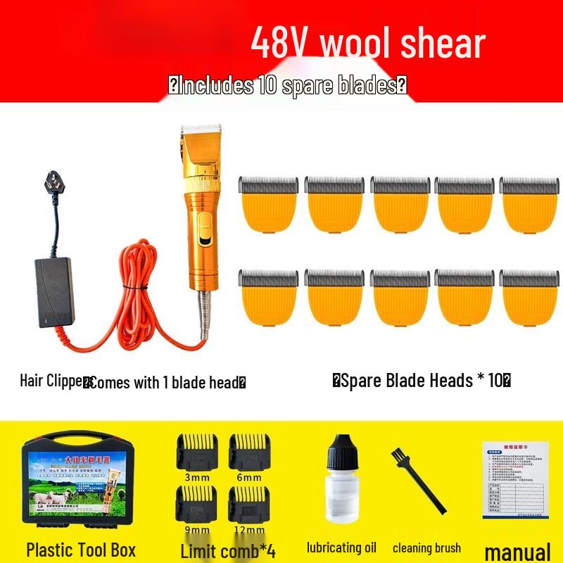 Tai Ju Fu 48V Electric Sheep and Pet Grooming Clippers CN plug (adapter included)