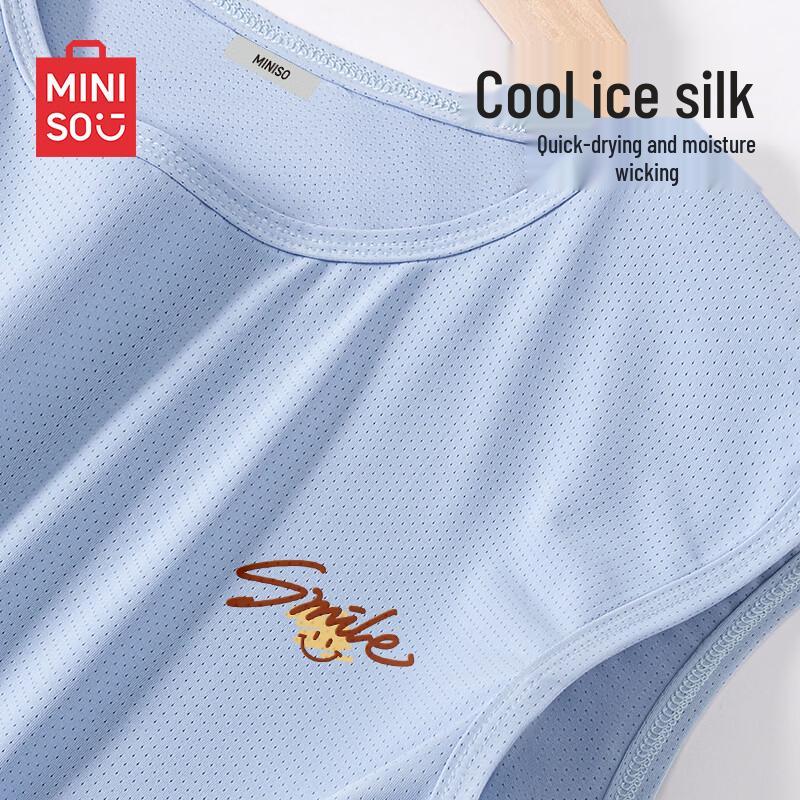 MINISO Men's Ice Silk Mesh Quick-Dry Fitness Vest