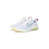 Nike Air Zoom Arcadia 2 GS White Mineral Teal DM8491-100