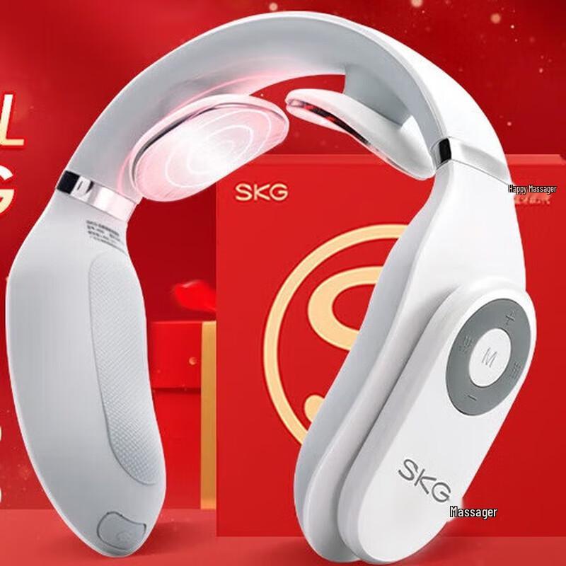 

SKG Smart Neck Massager with Heat and Pulse